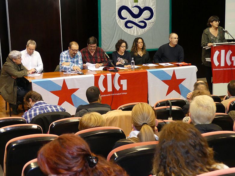 17-10-21 IVCongresoNAcionalFGAMTCIG06.JPG